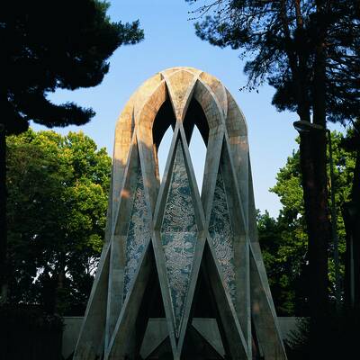 نَيْسَابُور